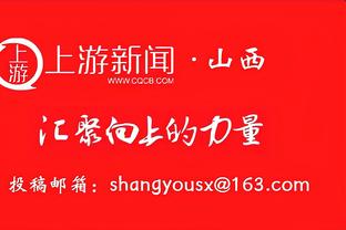 贝西克塔斯60比69不敌伊兹米特 李月汝得到10分10篮板